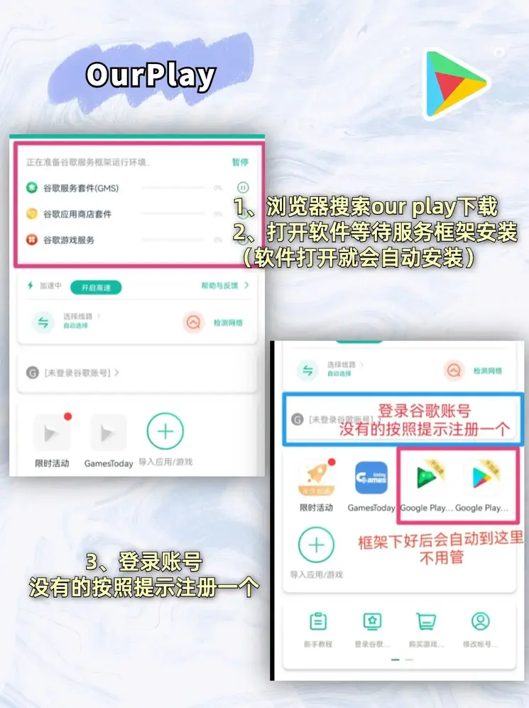 bat365在线官网登录下载截图1